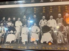 -长兴菜馆(高桥店)