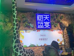 -海天盛宴潮汕蒸汽海鲜高端自助形象店