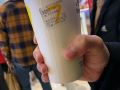 -7分甜(苏州中心店)