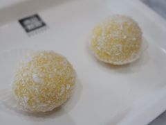 -满记甜品(湖滨店)