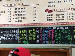 -荔林食店(西华路店)