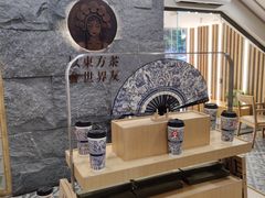 -霸王茶姬(正佳广场店)