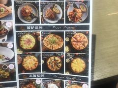 -初拾·花里餐厅(钜城华亿店)