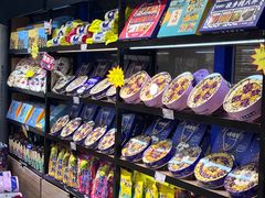 -捶糖帮桂林特产伴手礼(西街店)