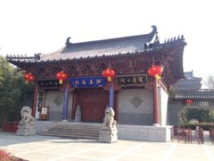 -凤城河风景区