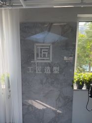 点击看大图 -工匠
