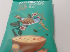 -荔粥记潮汕砂锅粥(太湖路店)