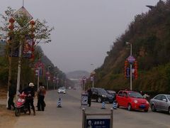 android_upload_pic-仙海旅游度假区