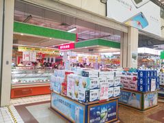 -利群海琴购物广场(商丘路店)