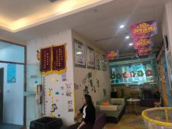 -蜜儿堂0-12岁儿童游泳·推拿中心(青云台店)