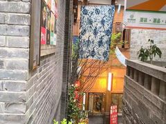 -重庆十八梯传统风貌区