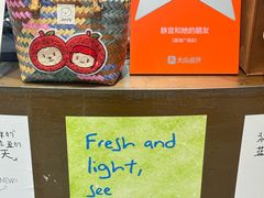 -静宜和她的朋友(星海广场店)