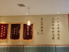 -同乐馆(阳光店)