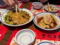 -新兴园饺子馆(河南街店)