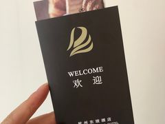-杭州西湖东坡酒店