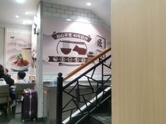 -李先生牛肉面大王(济南火车站候车室店)