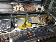 -歎雪糕低糖低脂Gelato冰淇淋