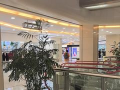 -莲花国际广场