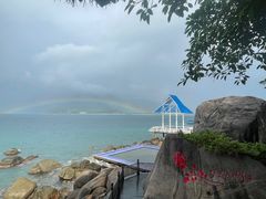 -海南分界洲岛旅游区