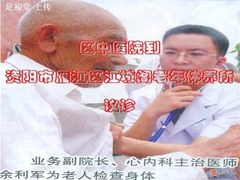-足福堂(中城街店)