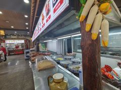 自助取餐区-王婶手擀面(灵寿店)