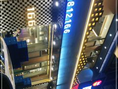 -壹陆陆烧烤(平房总店)