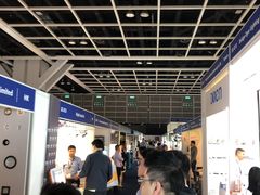 -香港会议展览中心演讲厅