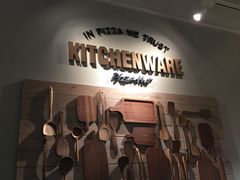 -必胜客(百联又一城店)