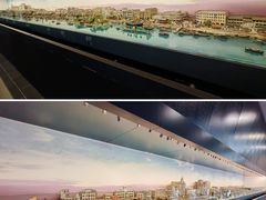 -广州市城市规划展览中心