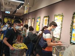 -DON DON DONKI(名珠城店)