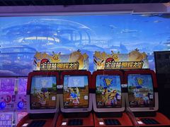 -海德温泉生活馆(朝阳大悦城店)
