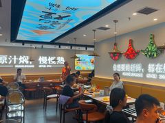 -黄记煌三汁焖锅(崇文门店)