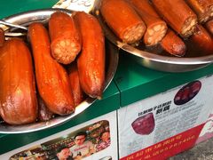 -方爷爷·方奶奶蜜藕