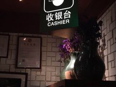 -绿茶餐厅(布吉万象汇店)