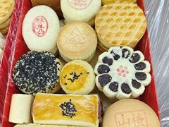 -北京稻香村(方庄店)