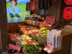 零售区-老湘村·湖南土菜(天河维多利店)