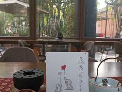 -扫雪煮茶(西村店)