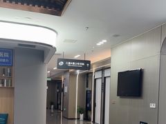 -常熟玉蕙口腔医院