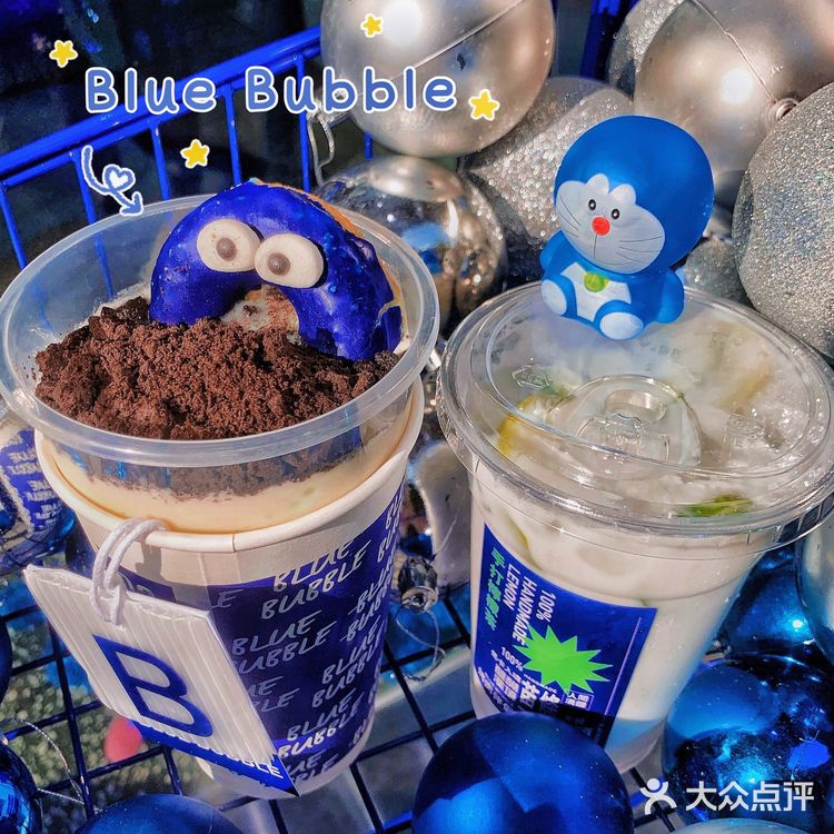 超🔥潮流饮品店BLUE💙|又出新品啦~