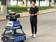 -北京邮电大学