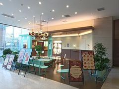 -天河领展广场