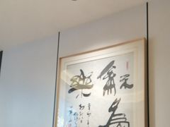 -大连湾旭日·家宴·海肠捞饭(马栏广场店)