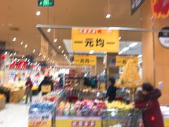 -AEON永旺超市(天津津南店)