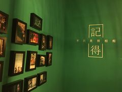 -记得·不只是照相馆(观音桥店)