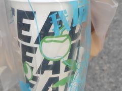 -茶大椰·椰子茶(星悦荟店)