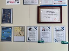 -佩兹宠物医院肿瘤专科·眼科·牙科(黄浦店)