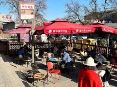 -富华斋饽饽铺·宫廷糕点·伴手礼(护国新天地店)
