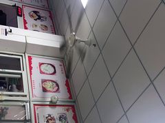 -卢聪艺小吃店(阳翟总店)