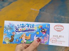 -无锡海洋馆