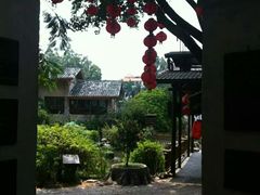 -观澜山水田园